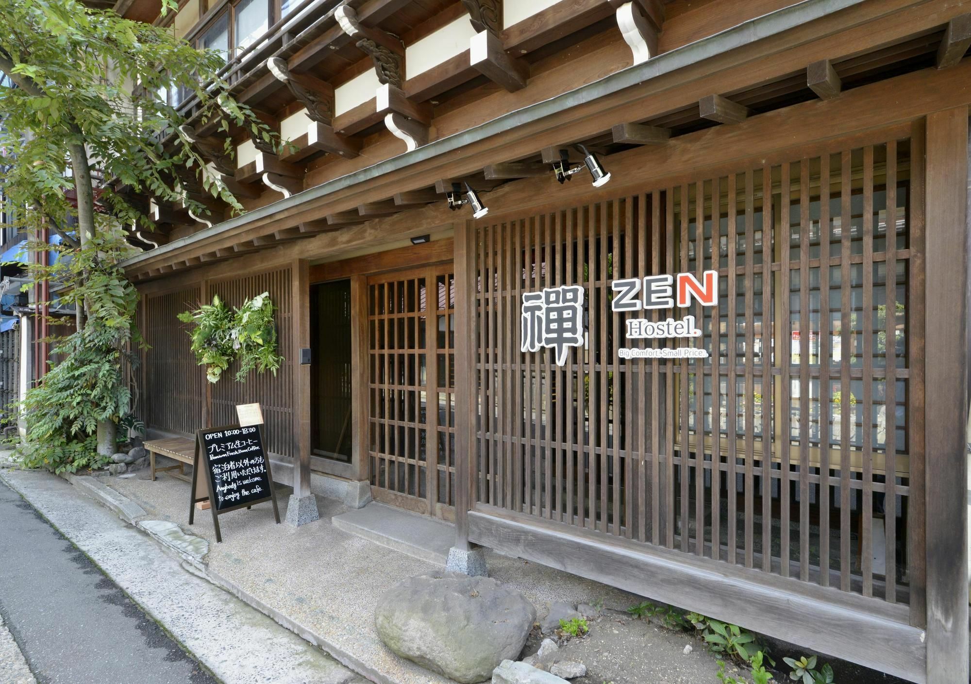 Zen Hostel Yamanouchi  Exteriör bild